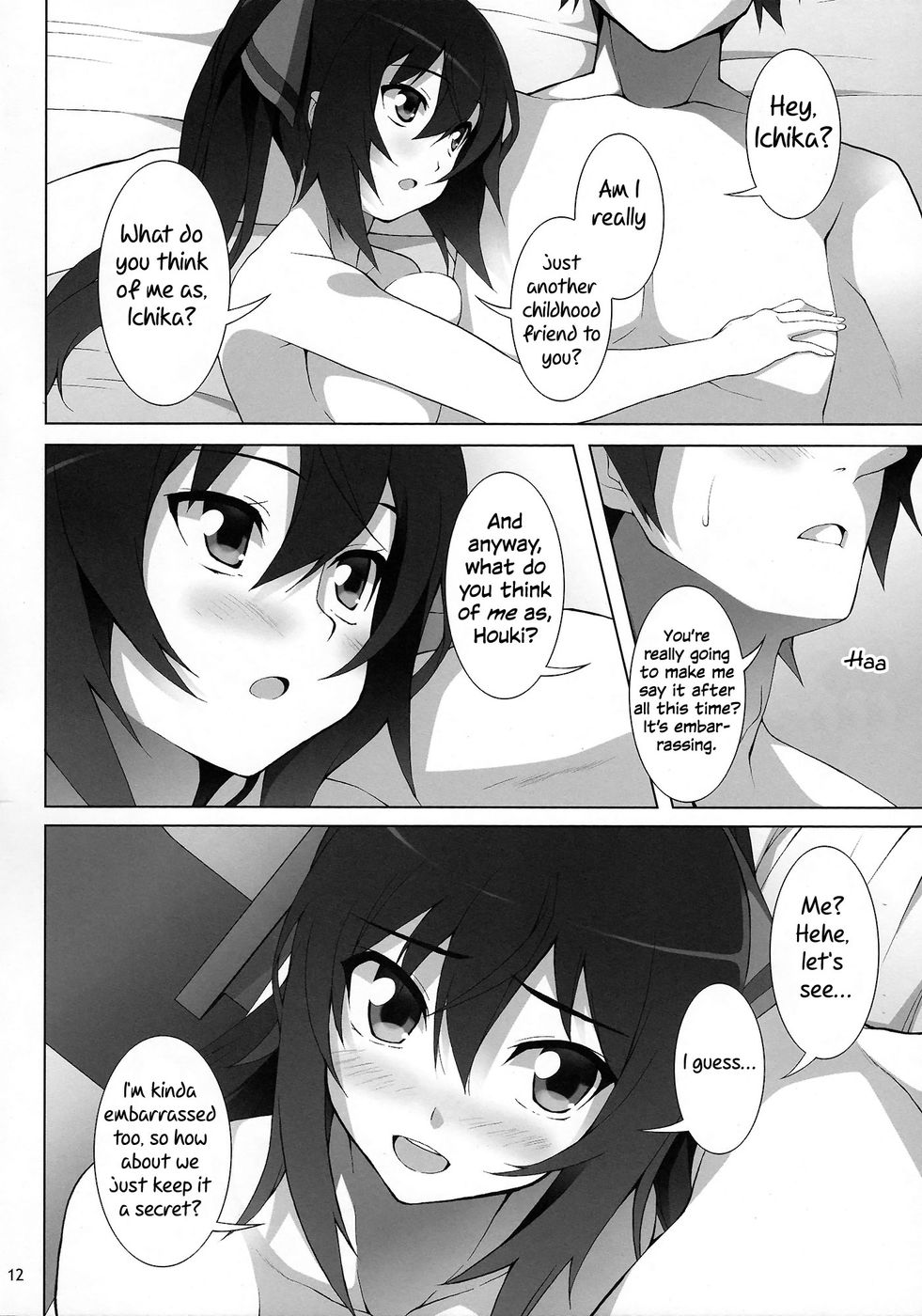 Hentai Manga Comic-Shinonono Infinity-Read-13